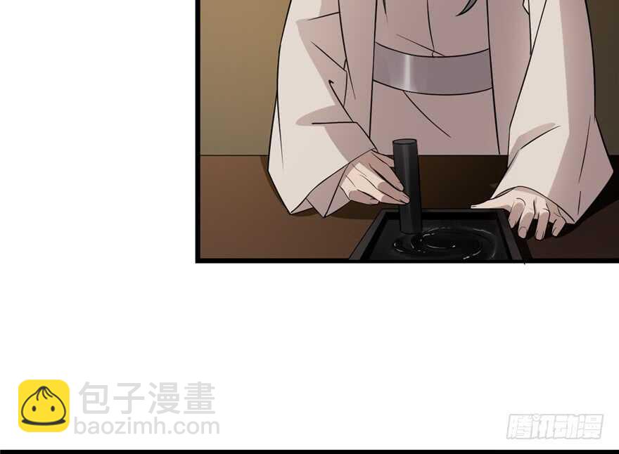 第63话(1/2)-第63话