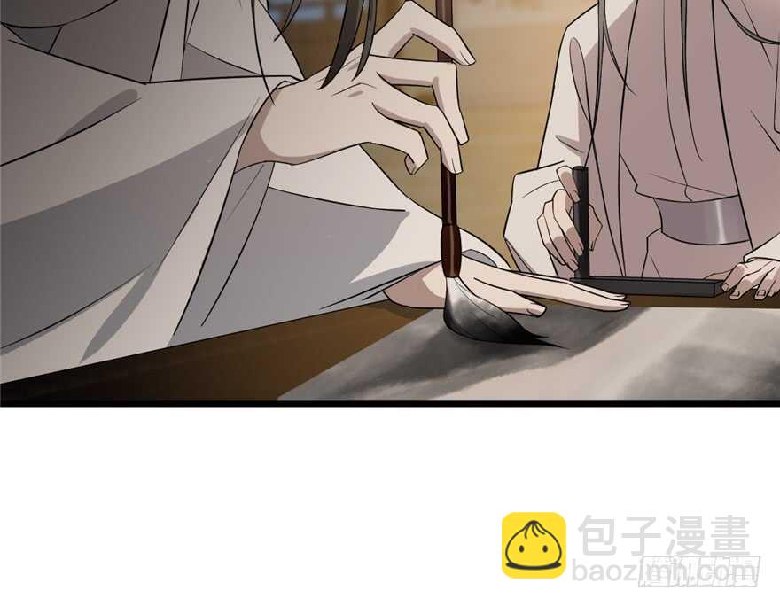 第63话(1/2)-第63话