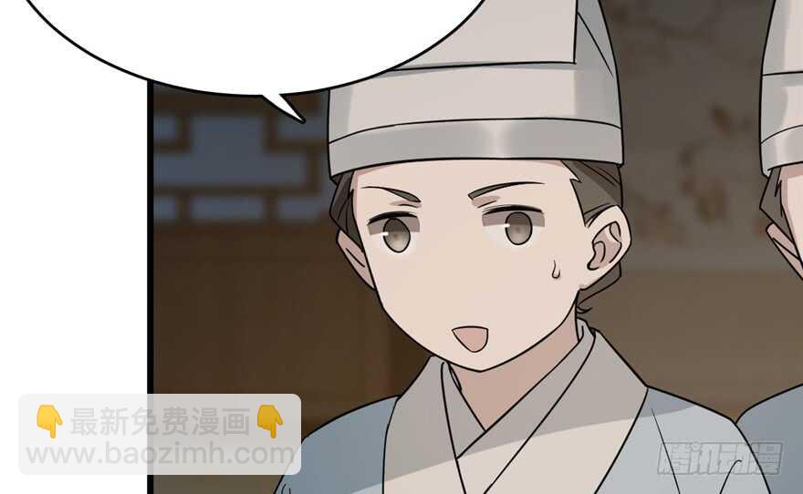第65话(1/3)-第65话