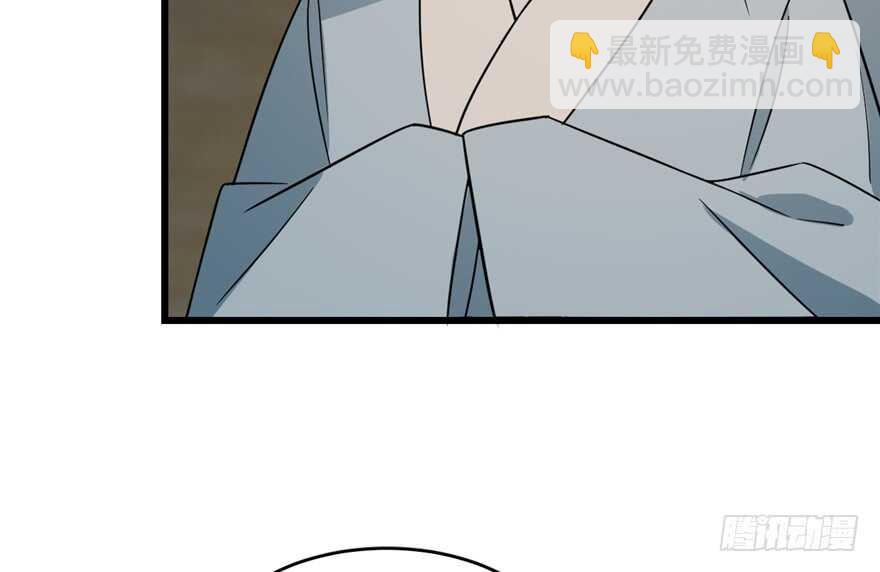 第65话(1/3)-第65话