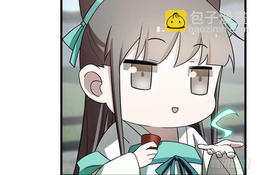 第65话(1/3)-第65话