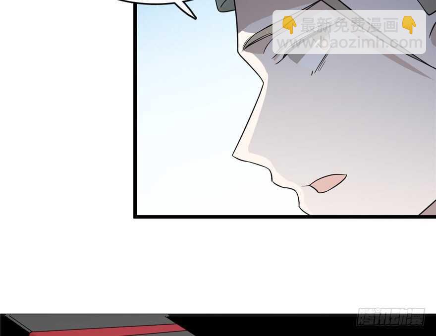 第67话(1/2)-第67话