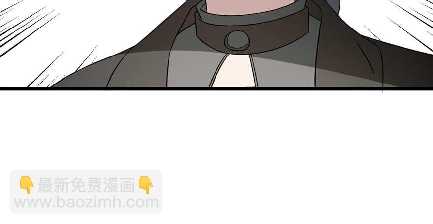 第69话(1/3)-第69话