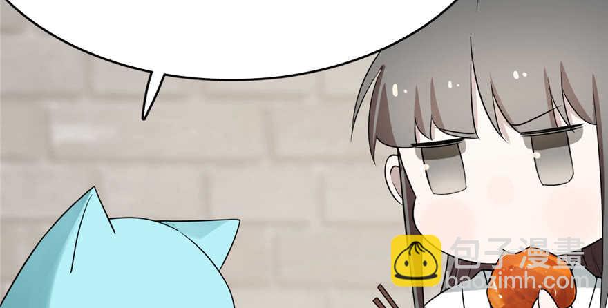 第69话(1/3)-第69话