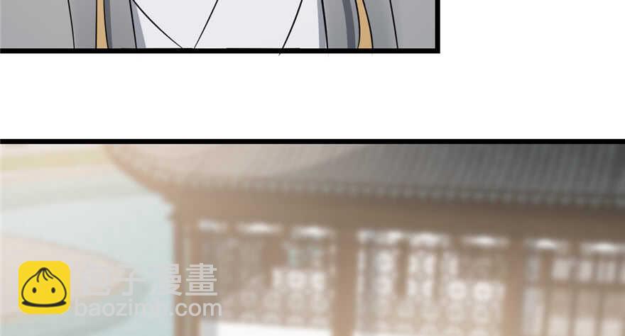 第71话(1/3)-第71话