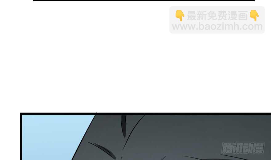 第73话(1/2)-第73话