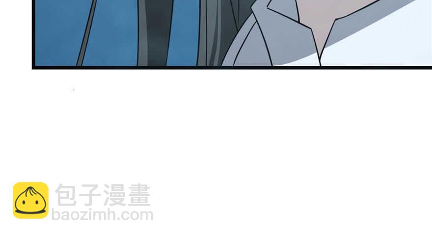 第73话(1/2)-第73话