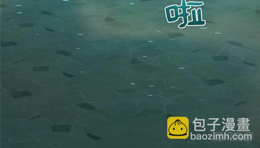 第73话(1/2)-第73话