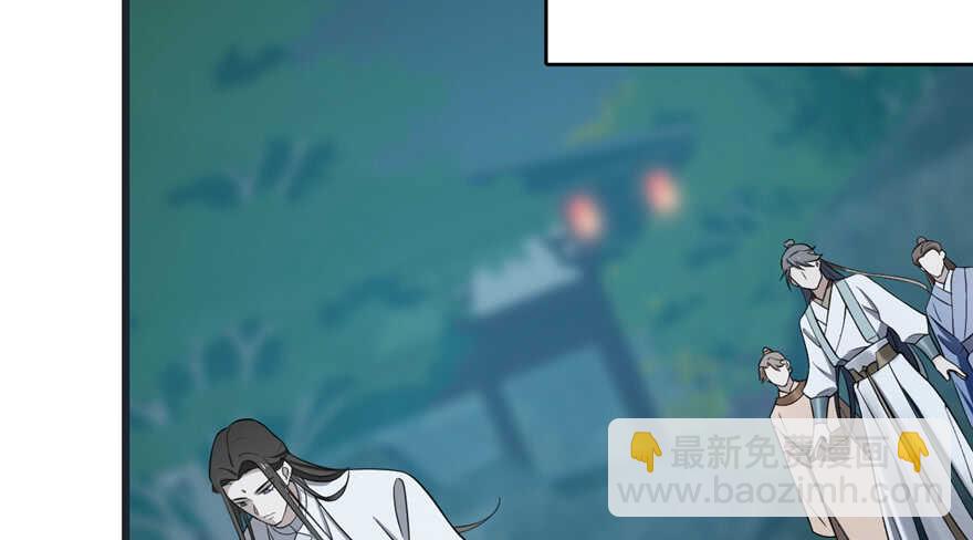 第73话(1/2)-第73话