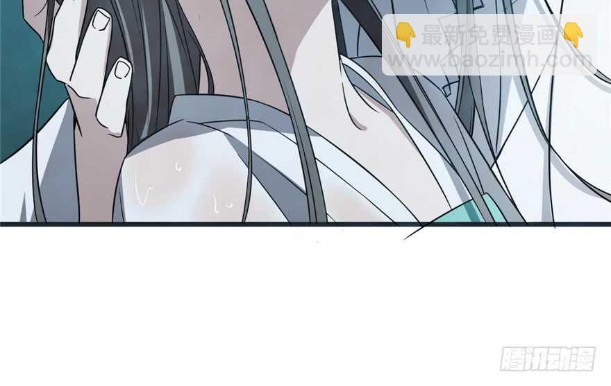 第73话(1/2)-第73话