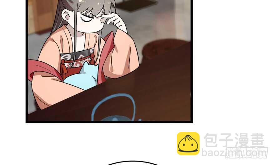 第75话(1/2)-第75话