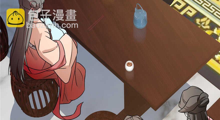 第75话(1/2)-第75话