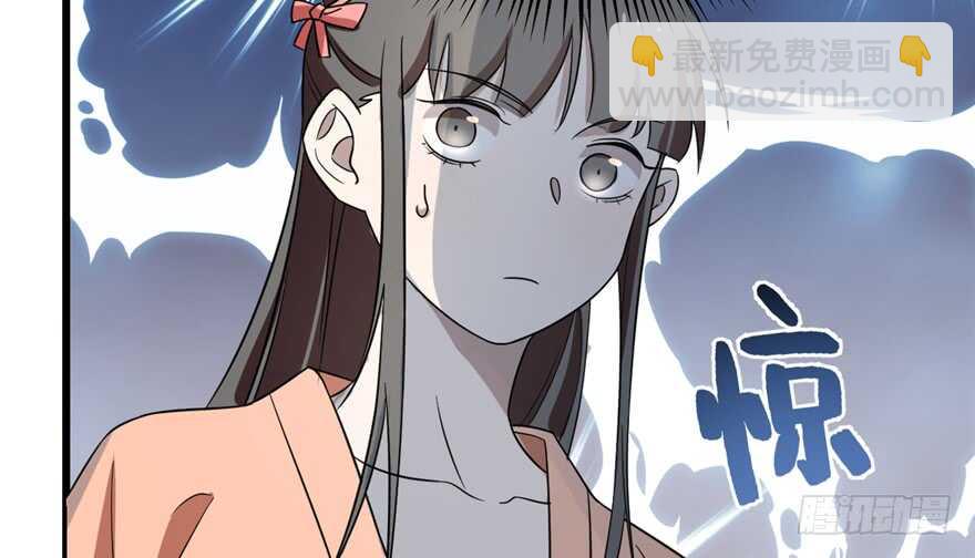 第75话(1/2)-第75话