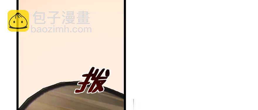 第77话(1/3)-第77话
