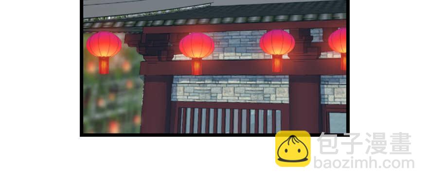 第77话(1/3)-第77话