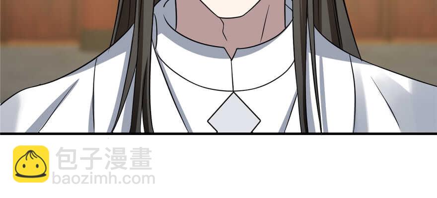 第79话(1/3)-第79话
