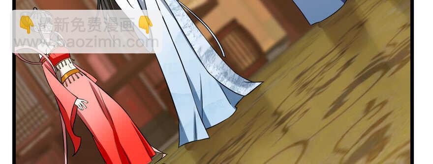 第79话(1/3)-第79话