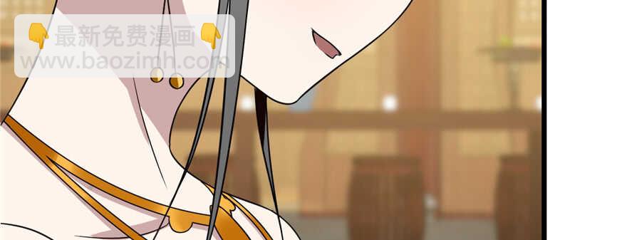 第79话(1/3)-第79话
