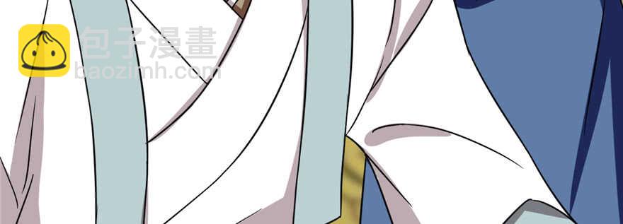 第79话(1/3)-第79话