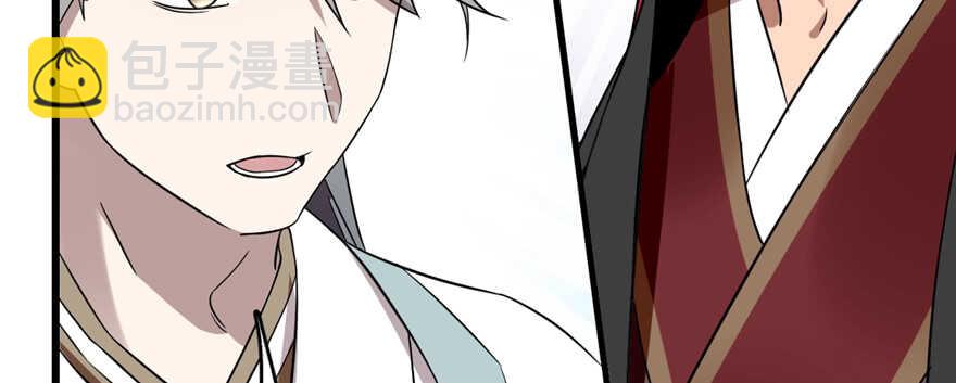 第79话(1/3)-第79话