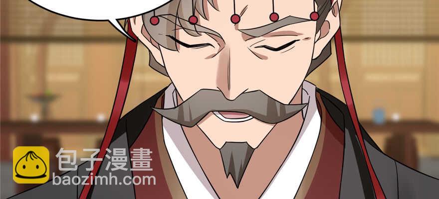 第79话(1/3)-第79话