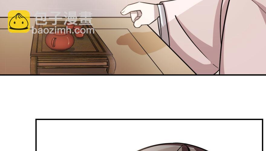 第9话(1/3)-第9话