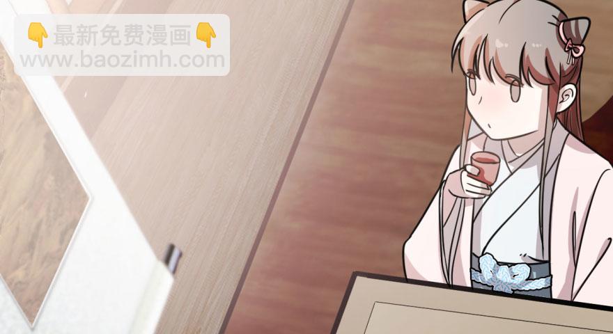 第9话(1/3)-第9话