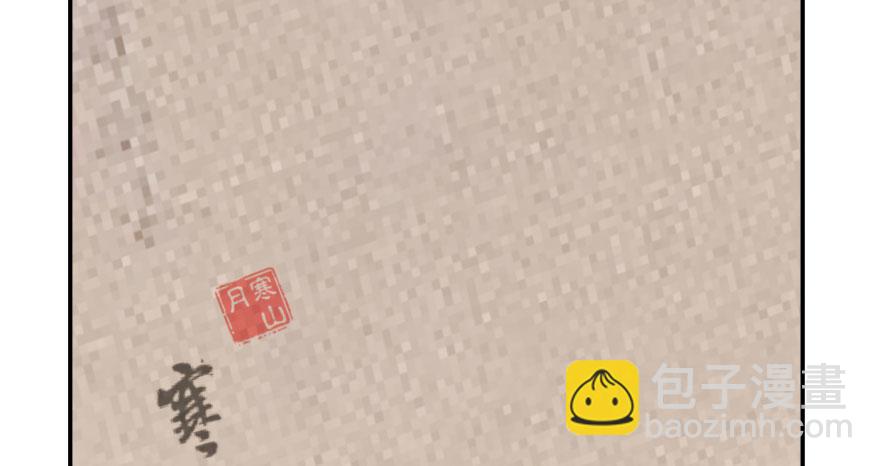 第9话(1/3)-第9话