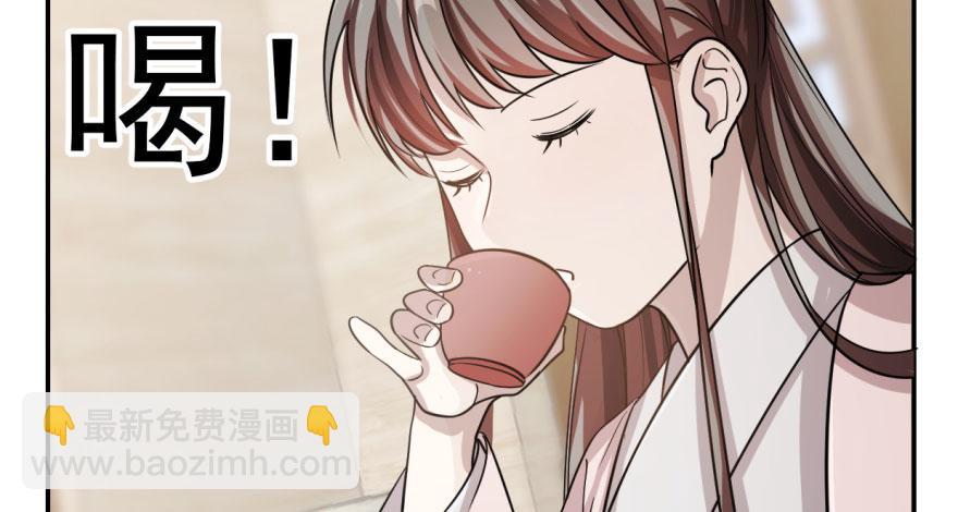 第9话(1/3)-第9话