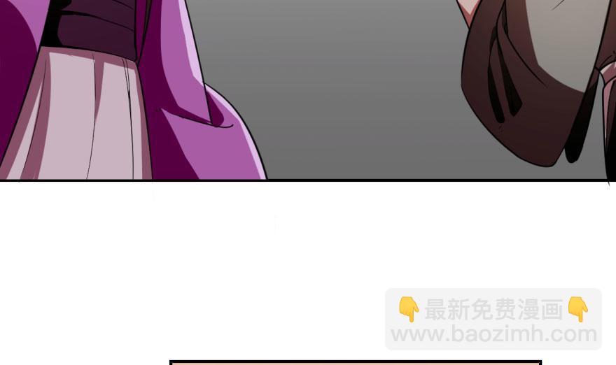 第9话(1/3)-第9话