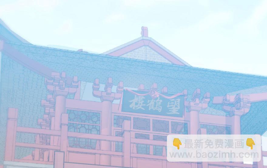 第9话(1/3)-第9话