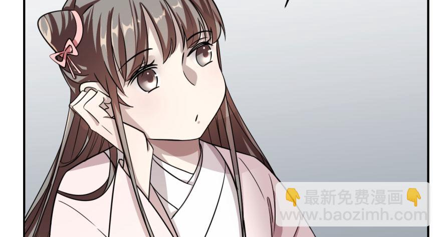 第9话(1/3)-第9话