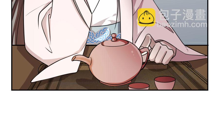 第9话(1/3)-第9话