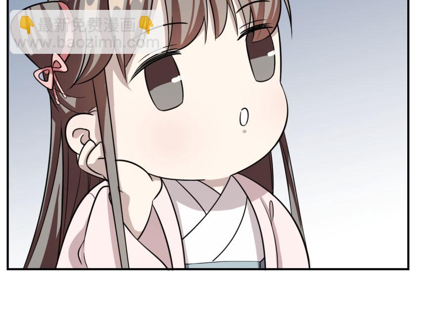 第9话(1/3)-第9话