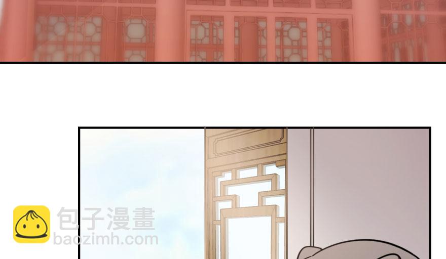 第9话(1/3)-第9话
