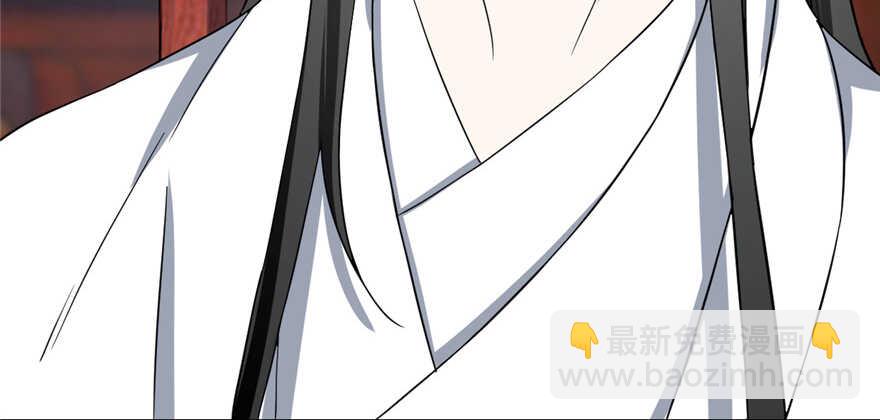 第81话(1/3)-第81话