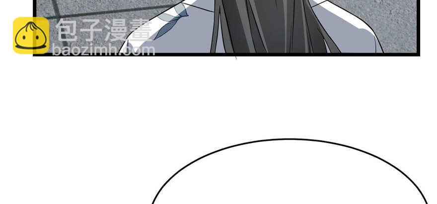 第81话(1/3)-第81话