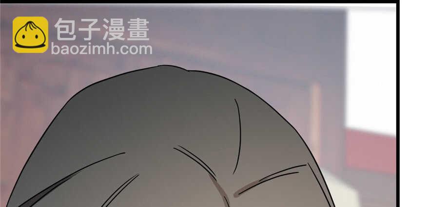 第81话(1/3)-第81话