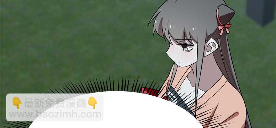 第83话(1/3)-第83话