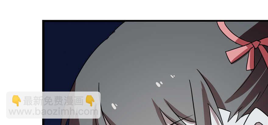 第83话(1/3)-第83话