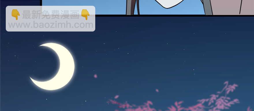第83话(1/3)-第83话