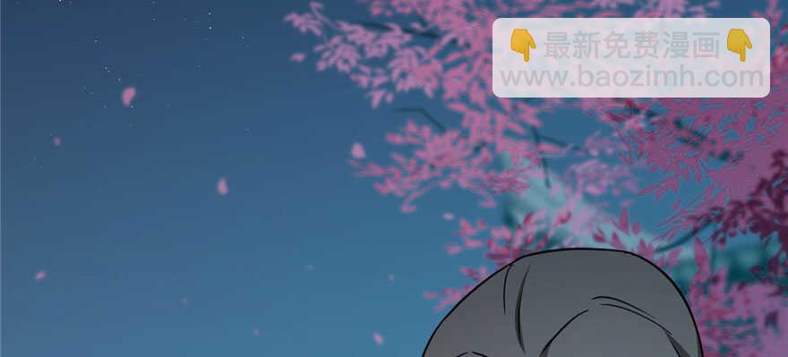 第83话(1/3)-第83话