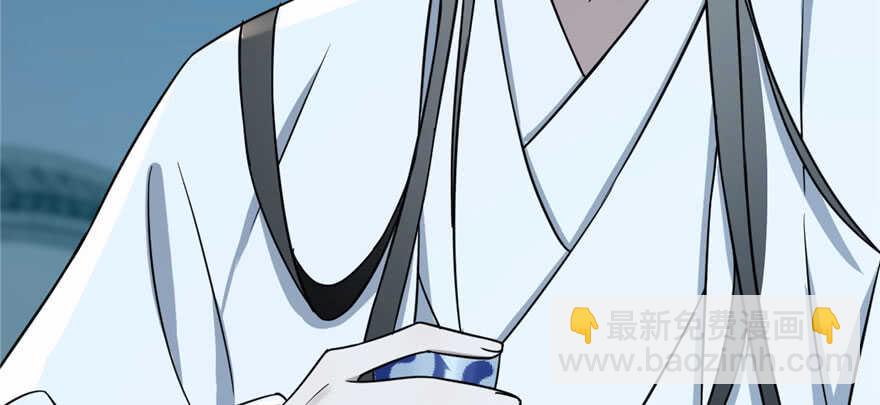 第83话(1/3)-第83话