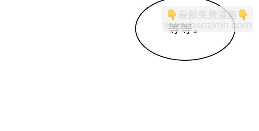 第83话(1/3)-第83话