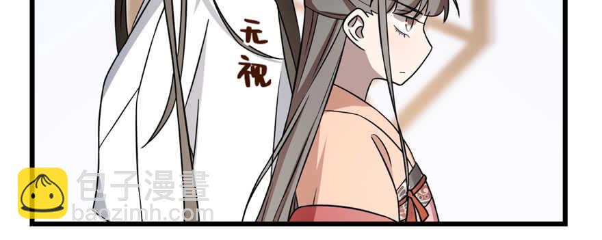 第83话(1/3)-第83话