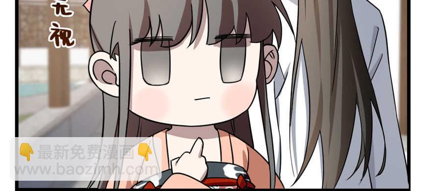 第83话(1/3)-第83话