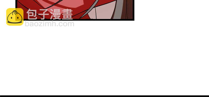 第85话(1/3)-第85话