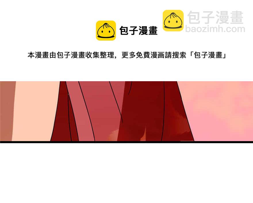 第85话(1/3)-第85话