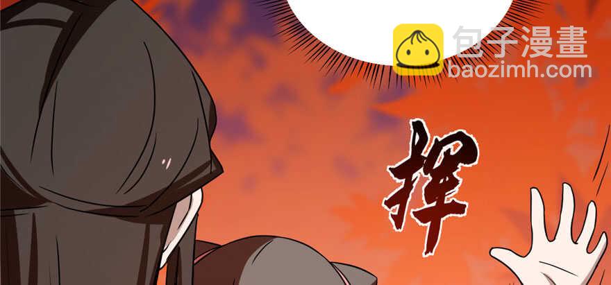 第85话(1/3)-第85话