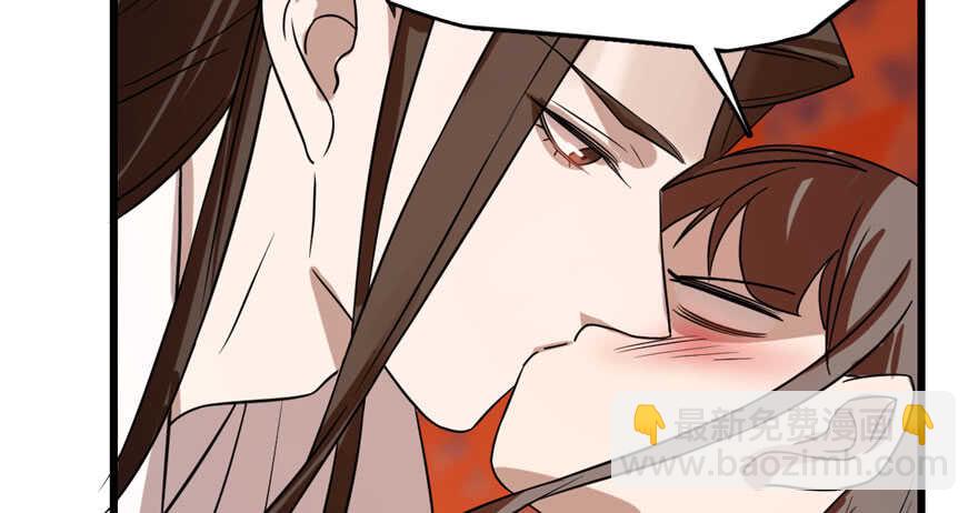 第85话(1/3)-第85话